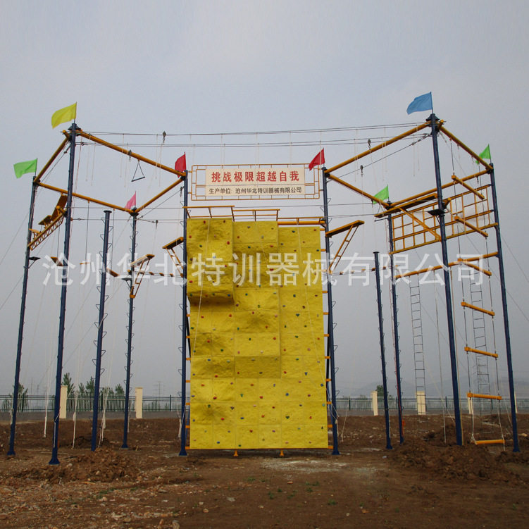 拓展器材 高空组合器械 拓展设备 体能训练器材 心理行为拓展器械