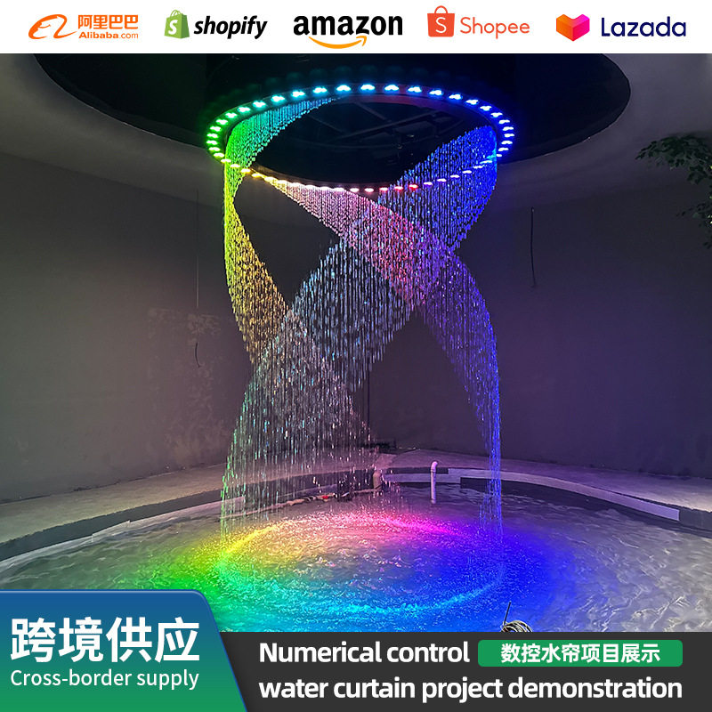 跨境流水光纤数字瀑布数码水墙创意圆形室内氛围七彩水帘装饰项目,节庆用品/礼品,装饰灯,淘宝优惠券,粉丝福利购,淘宝优惠卷