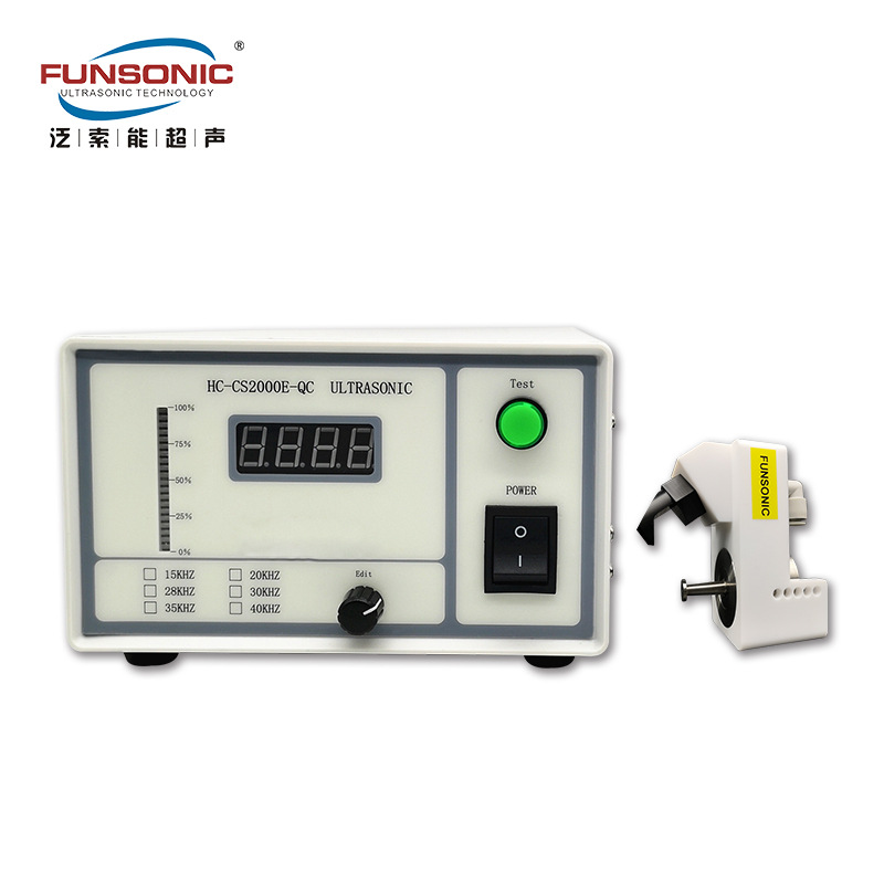 FS620桌面式精密型超声喷涂设备 研究用喷涂薄膜涂层 泛索能