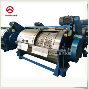 供应全自动丝袜洗脱机 棉袜丝袜后处理洗衣机 袜子水洗机
