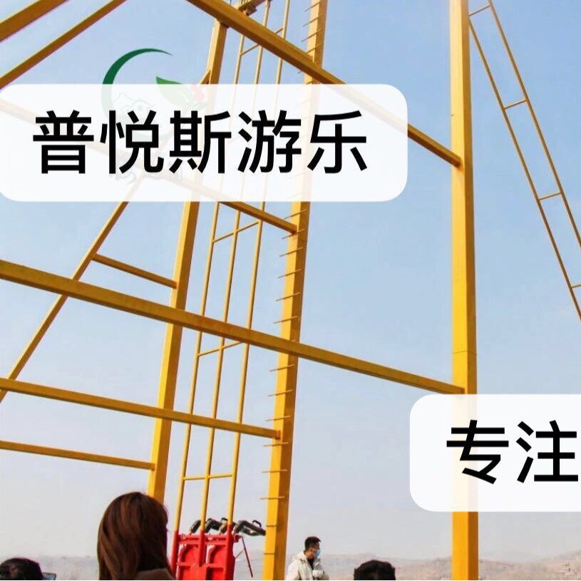 景区高空自行车 网红游乐设备 步步惊心桥 趣桥 木板高空吊桥 悬