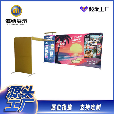 铝合金快幕秀广州展位搭建金属冲压签到墙架子立式室内户外广告牌