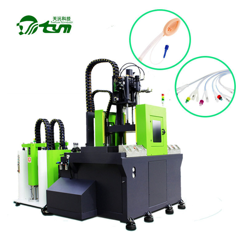 医疗导尿管包硅胶注射成型机 双组份液态硅胶产品定型设备厂家,五金/工具,液压机/油压机,淘宝优惠券,粉丝福利购,淘宝优惠卷