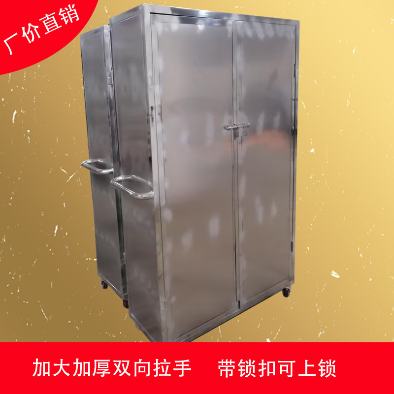 深圳珠宝店箱式不锈钢手推车加厚万向轮201#304#珠宝推车耐用
