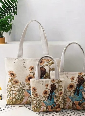 双面刺绣帆布包手提包手拎外出百搭精致化妆包手机包上班小拎包