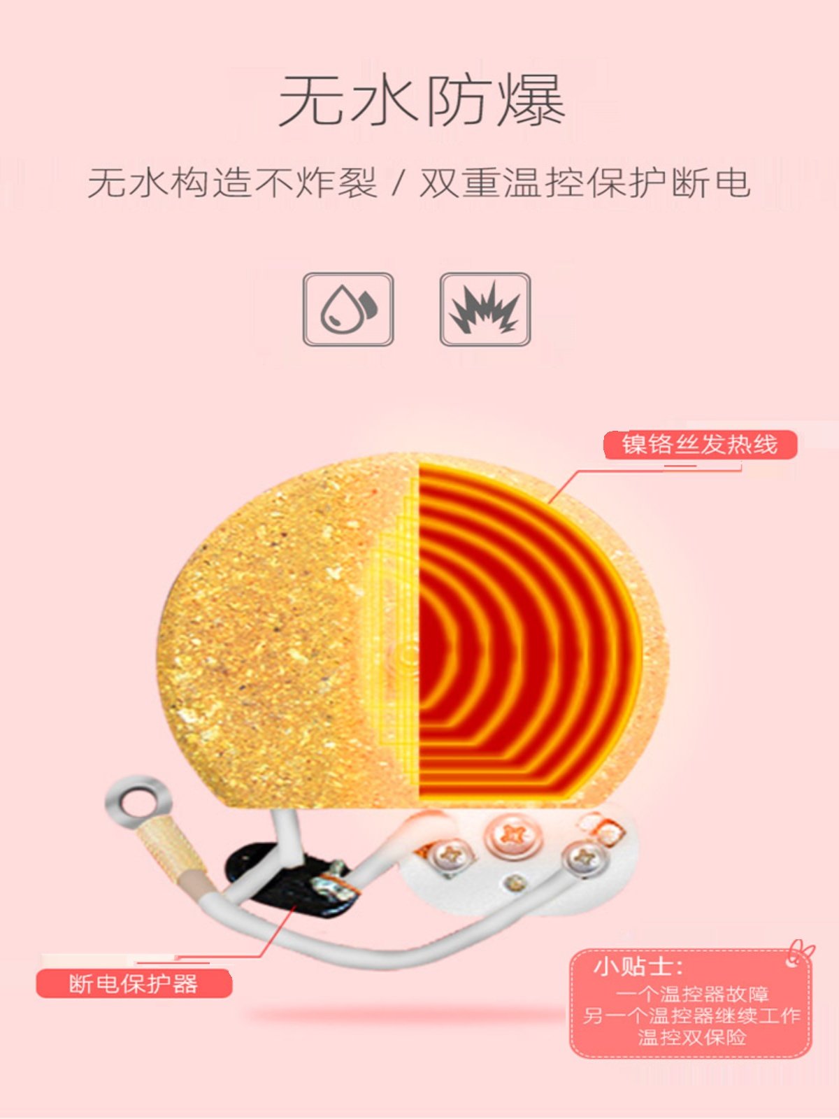 철제 겨울철 충전식 손난로 무수 방폭 자동 전원 차단 손난로  상시 온열요법 전기 가열 케이크