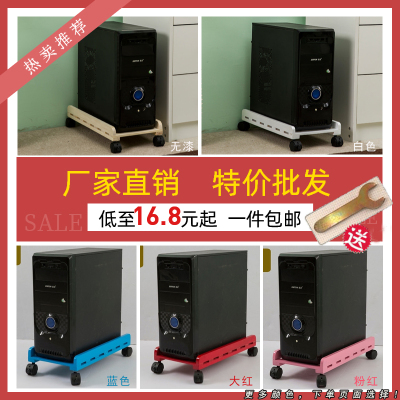 实木台式放电脑主机架托带轮的托架机箱托盘桌下增高底.座移动架