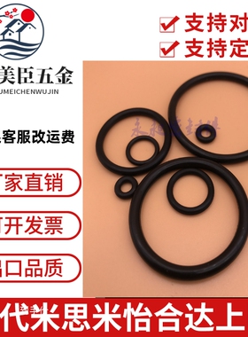 NASA NASF 001 002 003 004 005 006 007 008 009 010 011 012