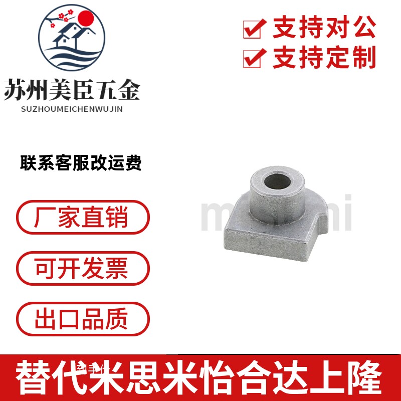 直线导轨简易定位销LLTA1 2 3 5 7