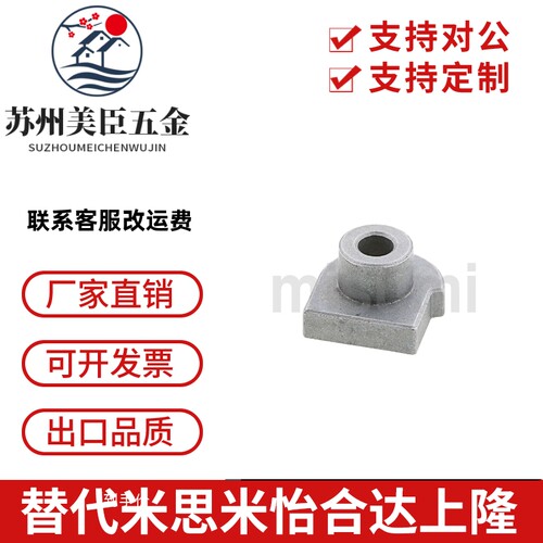 直线导轨简易定位销LLTA1 2 3 5 7