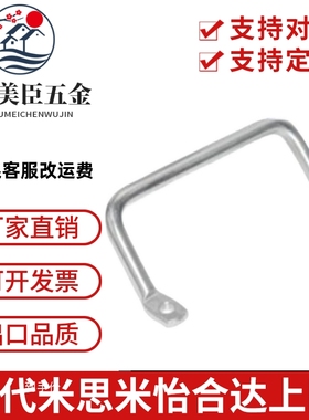 斜拉侧装角型拉手折弯把手替代XAF01-L100/L120 XAF06-L100/L112