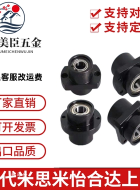 轴承座嵌入型双轴承带卡簧BGCZB BGCZ BACZ SBACZ SBGCZ切边法兰