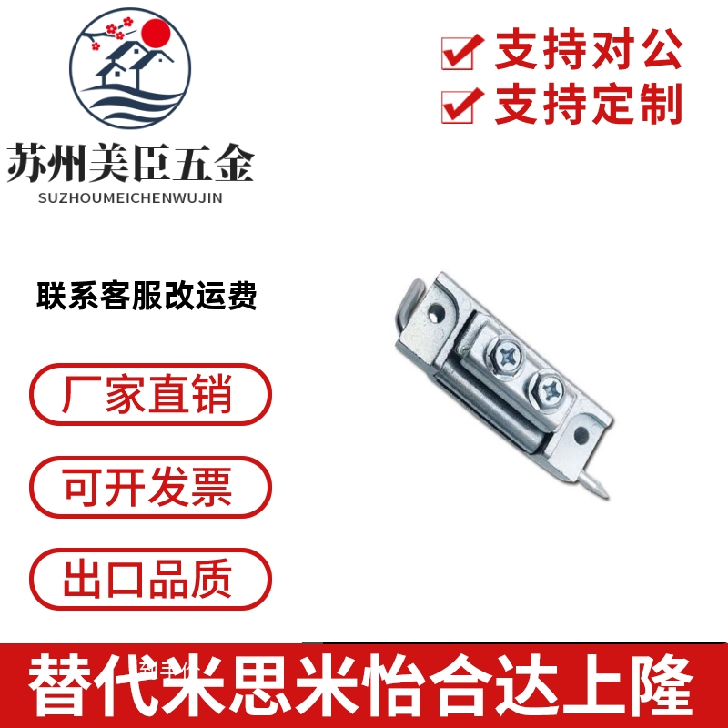 HFN01-80 CL201-80 222-9301隐藏式铰链 锌合金暗装内藏式铰链