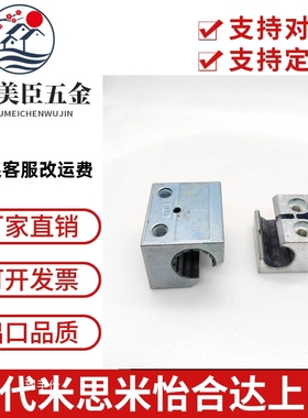 igus易格斯圆轨滑块WJ200UMQME-01-101620-铝合金WJUM-01-10-LL