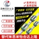 130 SE2B 100 SEB8 SEBL 145 175直线导轨 160 115