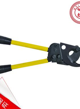 CC-400棘轮剪刀直径40mm铜铝铠装电缆切断棘轮切刀电缆剪断线钳