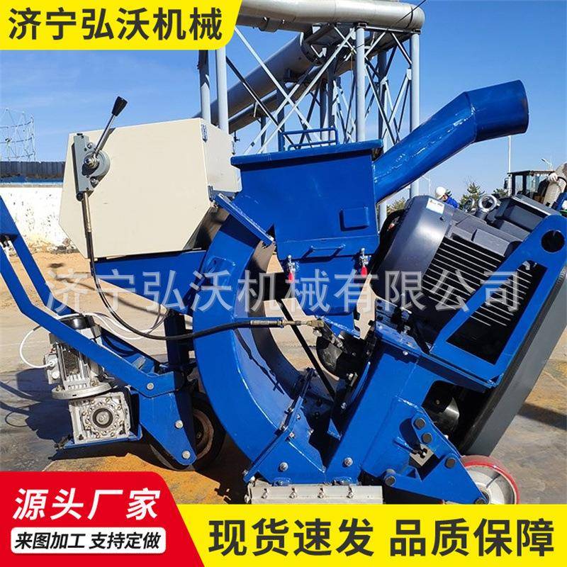 小型双抛单抛钢板除锈机混凝土路面抛丸机移动式路面桥面打毛机