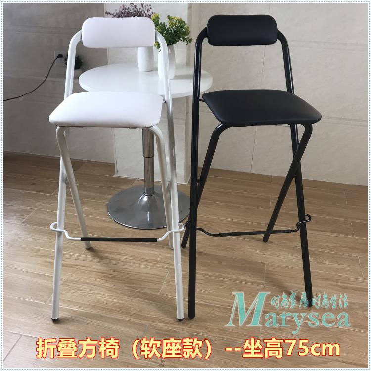 WVK家用高脚折叠椅靠背椅软座面休闲椅子免安装高椅餐椅吧椅款新