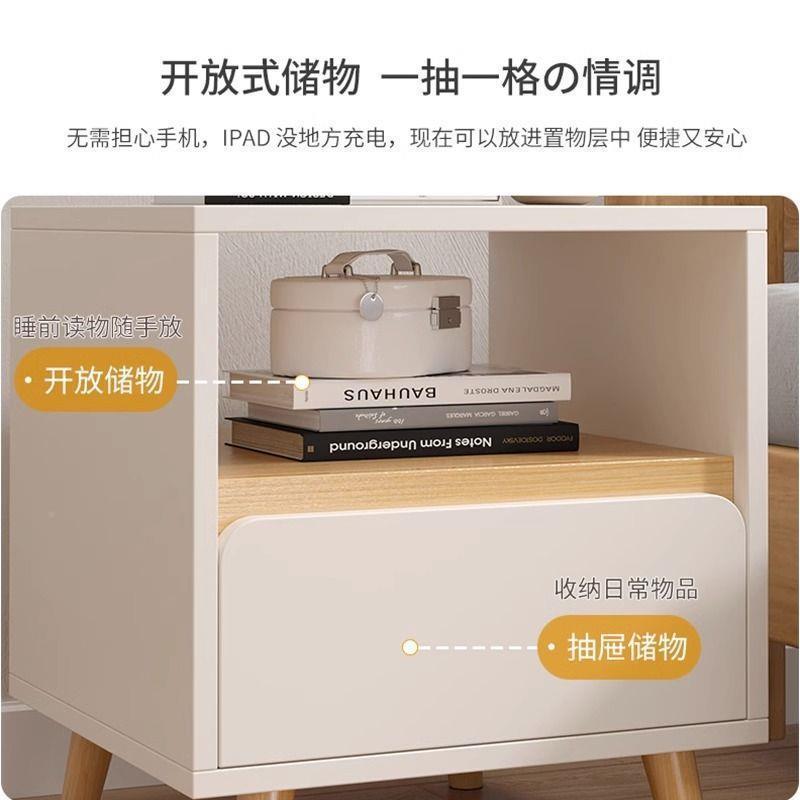 床头柜卧室简SYM型约现代款收新纳柜小床床尾储物柜家用实木质边