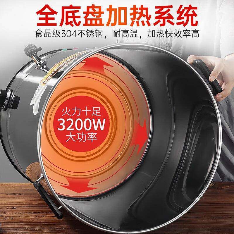 商热烧水桶不锈桶钢开水桶烧水壶保温用烧KRB电水器大容量月子茶