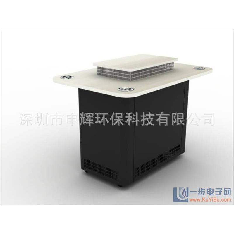 吸烟室空气净化器，空气净化机（厂家价格实惠）