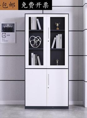 工拆装色铁皮文件柜办公室矮柜资料柜套ZF-CZWJ档案厂锁柜带储物