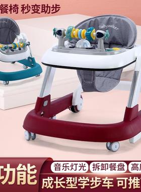 婴儿女学车男宝宝功能防侧多翻7步-18月男女孩可83232坐可推儿童