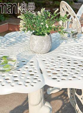 阳台小桌椅茶几合创家意休闲院别庭墅露台户外LFA组具白色铸铝蝴