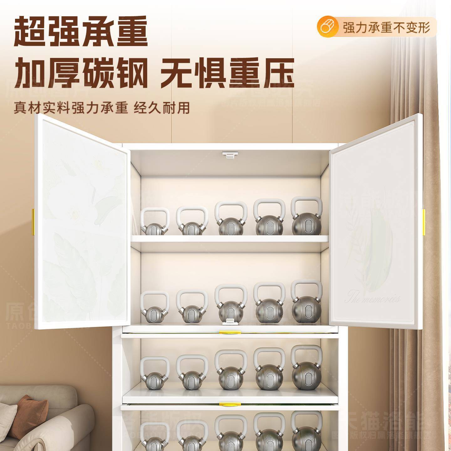 制钢收纳柜加中古风婴儿衣柜TTU家用靠墙一体储物置物架子台厚阳