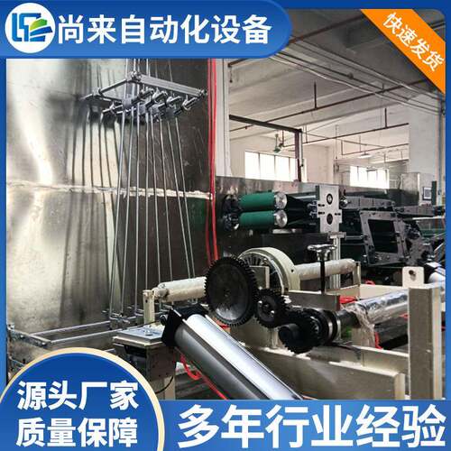 全自叠动毛巾包纺装机浴巾折叠机无咨询客服折布叠机方巾包装折机