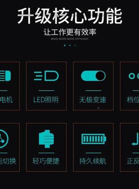 大艺无刷电6动扳手10-PL-24088架84D2子工木工新板手套筒工具