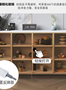 意式极家简餐边28343柜约简轻奢用茶水柜客厅储收物纳橱柜岩板桌