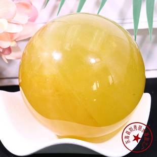 天然黄晶石球原水打磨七晶星阵家居办公装A002饰摆件水工艺品