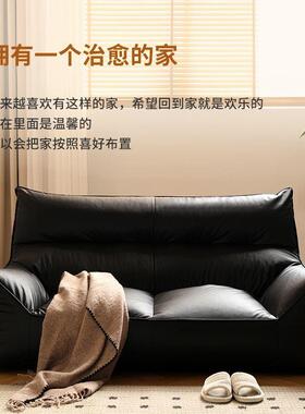 懒人沙发双人位厅卧室小户型免沙发洗发科技布客沙榻榻86420米加