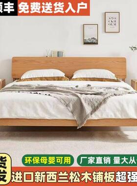 全实PDD10032木1床1.8m约现代简家用经济型.5m双人床户型出租房1m