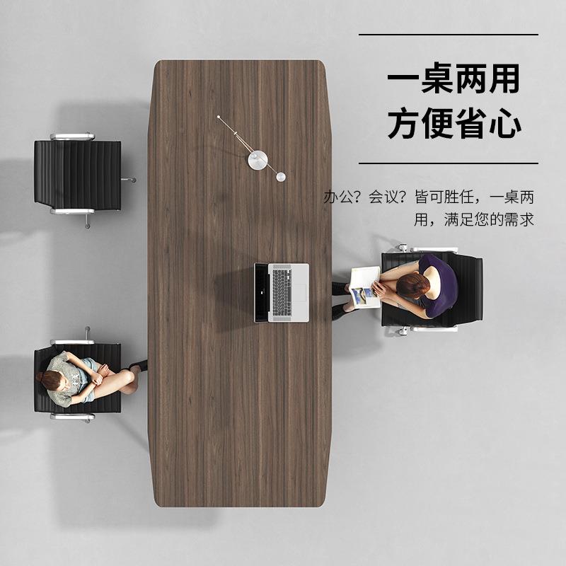 台办PON公桌简约代办公家具公桌设计师现大班经理办主管桌老板桌