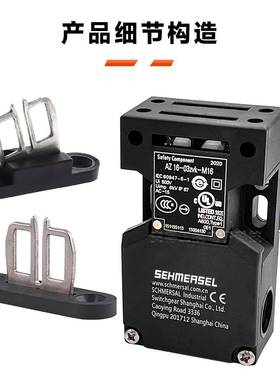 施迈赛AZ15-ZVRK-M16Z16INS2R02-12/03ZVK/-M0-1476-1-2A254/1762