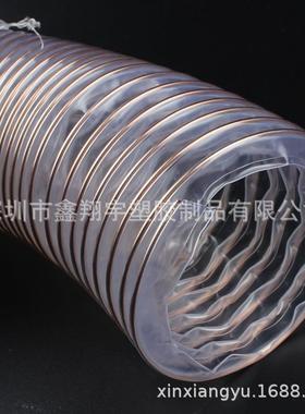 耐尘磨吸尘高软管伸36428缩比明PU钢丝透伸缩木工吸通风物料输送
