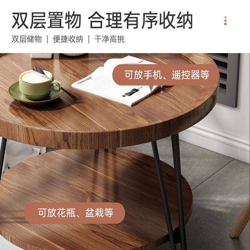 小茶几客厅床沙发边几家用简创台意阳小YXR圆桌小户型卧室简易头