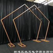 礼铁艺拱门新引款 婚摆庆道具几何屏风路舞台装 ALD饰件立体长婚方