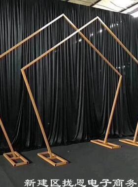 礼铁艺拱门新引款婚摆庆道具几何屏风路舞台装ALD饰件立体长婚方