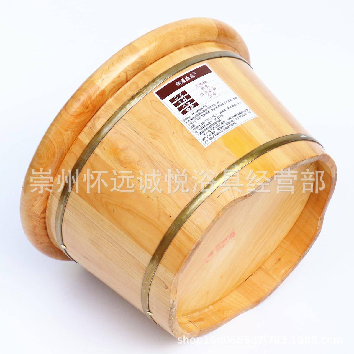 5/2浴6cm高香柏木圆边无树节制泡脚木盆足盆洗ZSJ脚桶2厂家木品