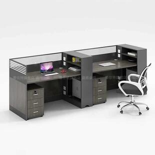 香尔特职员办桌椅组合工位员工人简约双四公人AVW位六公人位创意