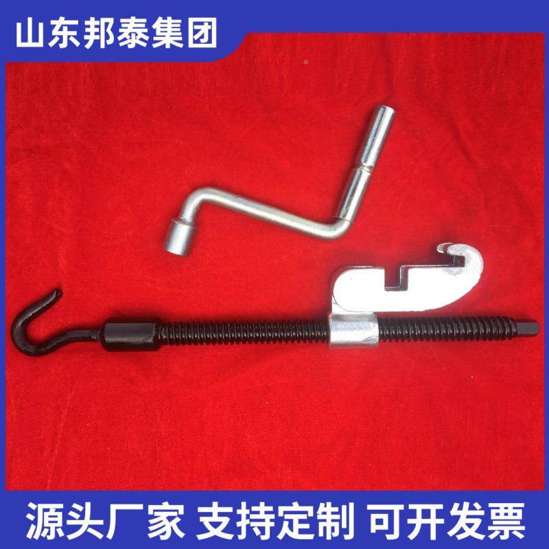 普通式铁路道钩锁LDZ器50轨道岔岔芯固定轨配器中铁件锁轨器