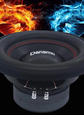 音口汽车音响装10寸12寸无源低炮双改音出圈双磁铁超重低CDM音喇