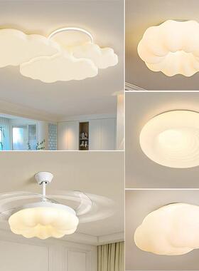 油风FIS中山客厅主灯2奶25新款合云朵吸顶0灯智能护眼灯具组全屋