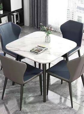 岩板餐桌家用小合户型正方形桌椅组会XTW接小待洽谈桌轻奢休客闲