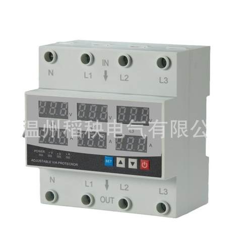 ELVA三相平过欠压保护器63/8不0/1衡00自复式过欠压保护器电流可