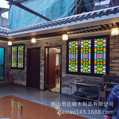 厂家直供仿满洲窗仿古实木花窗海棠彩色古花琉璃玻璃PYJ门窗屏花