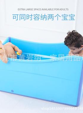 可折叠大人泡澡成人洗澡桶43526女洗澡盆全身家用浴缸桶儿童盆浴